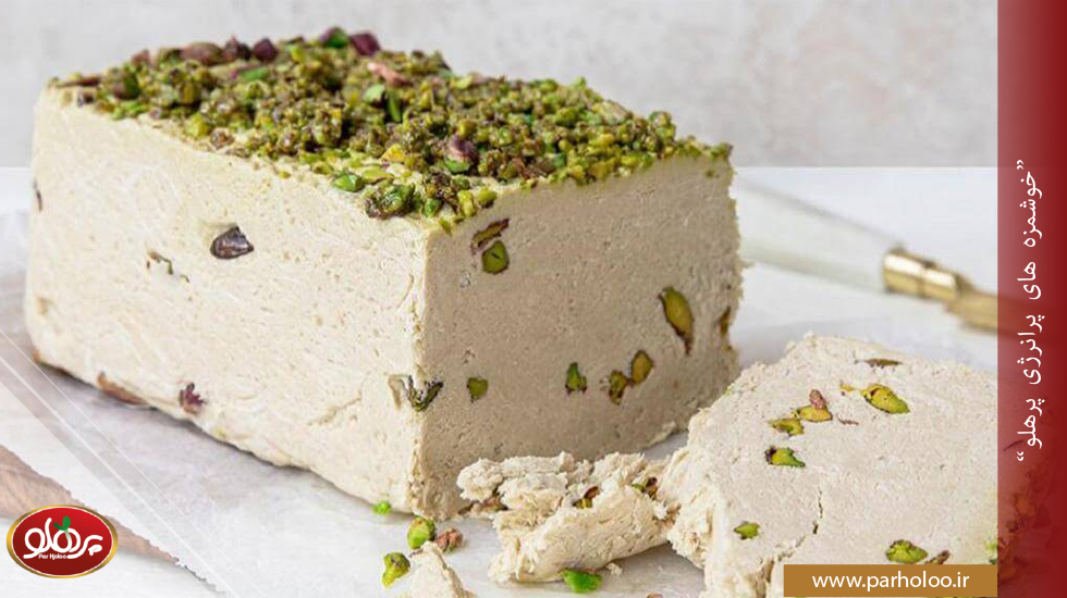 افزایش ارزش غذایی حلوا ارده | پرهلو بهترین مغز برای افزایش ارزش غذایی حلوا ارده | پرهلو