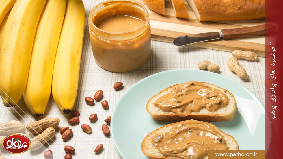 آلرژی به کره بادام زمینی در کودکان - پرهلو آلرژی به کره بادام زمینی در کودکان - پرهلو