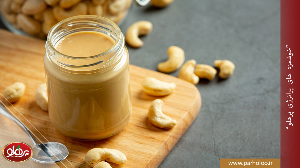 مصرف کره بادام زمینی برای نوزادان- پرهلو مصرف کره بادام زمینی برای نوزادان- پرهلو