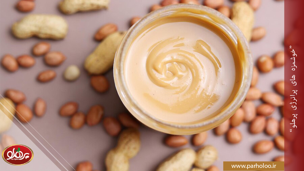 طرز تهیه ماسک صورت کره بادام زمینی-پرهلو طرز تهیه ماسک صورت کره بادام زمینی-پرهلو