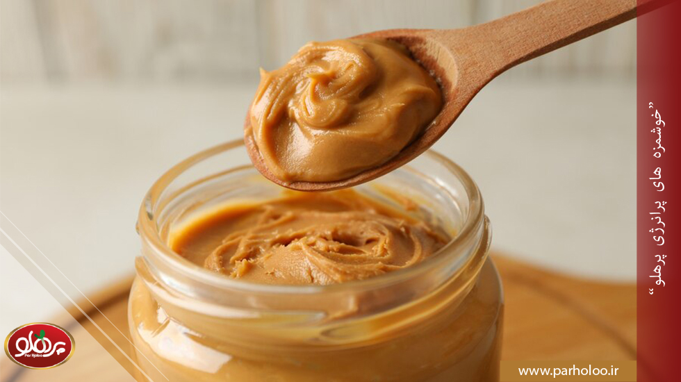 خاصیت کره بادام زمینی برای پوست-پرهلو خاصیت کره بادام زمینی برای پوست-پرهلو
