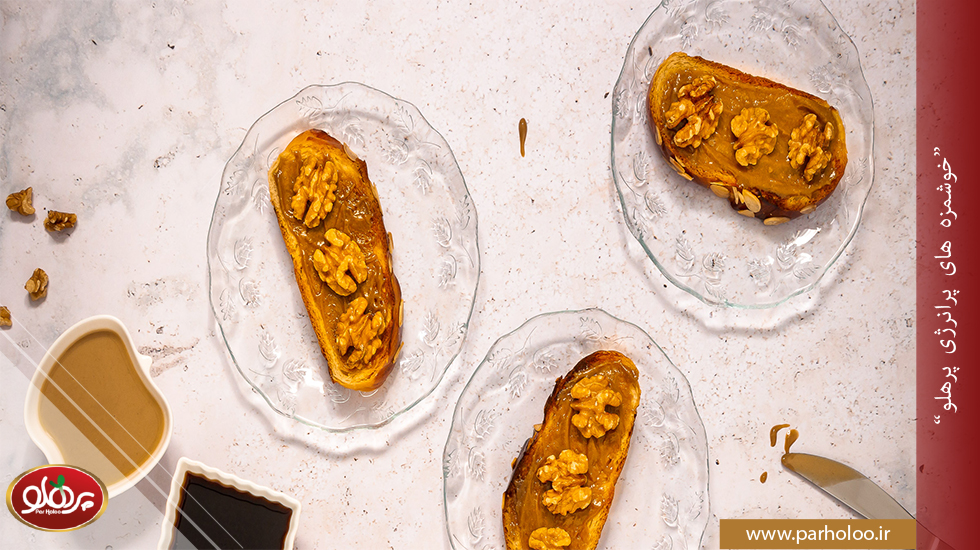 مصرف ارده شیره برای لاغری چه تاثیری دارد؟ | پرهلو ارده شیره برای لاغری را چگونه باید مصرف کنیم؟| پرهلو