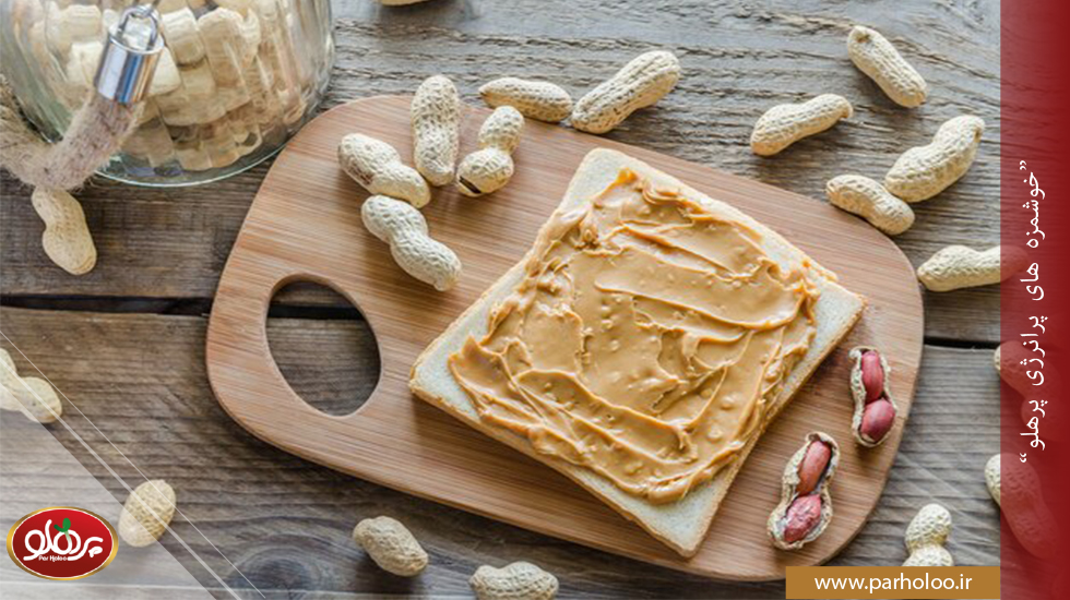 طبع کره بادام زمینی | پرهلو طبع کره بادام زمینی چگونه است | پرهلو