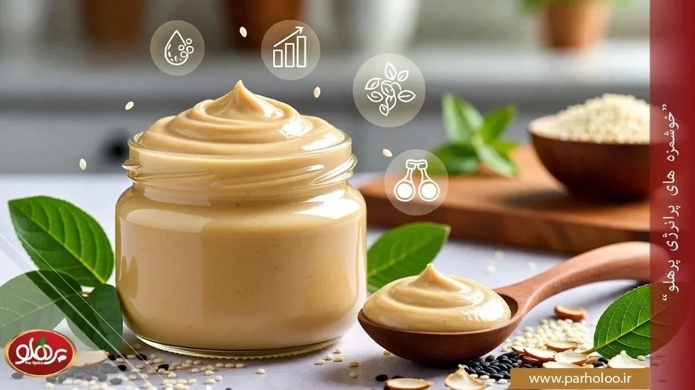 ارزش غذایی ارده خانگی؛ فواید کلسیم، منیزیم و اسیدهای چرب مفید برای سلامت قلب و استخوان مزایا و ارزش غذایی ارده خانگی | جدول کامل کالری، پروتئین و املاح معدنی